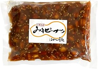 千葉 みそピーナツ 200g×3 ピーナツ味噌 味噌ピー ピーナッツ 落花生 千葉県 ソウルフード