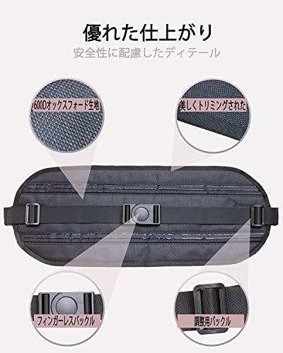 KLOSHANE 介護用品 車椅子ベルト 転落防止ベルト 車椅子安全