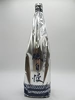 磯自慢酒造 磯自慢 大吟醸 秘蔵寒造り 生詰 2025年4月蔵出 1800ml ■要冷蔵