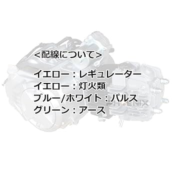 遠心クラッチ125CC中華　実働エンジン Amazon | 遠心クラッチ125CCエンジン下置きセルモーター カブ