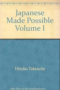 Paperback Japanese Made Possible Volume I Book
