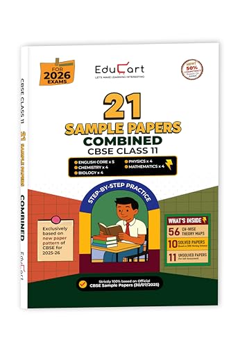 Image of Educart CBSE Class 11 Combined Sample Papers 2025-26 - Physics, Mathematics, Chemistry, Biology, and English (for 2026)