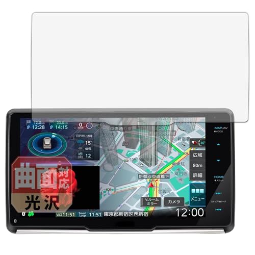 Leipsden MDV-M908HDF / MDV-M907HDF �Ή� FlexView �ی� �t�B���� �ȖʑΉ� TPU ���� �h�w�� ���C���f�� ���{��