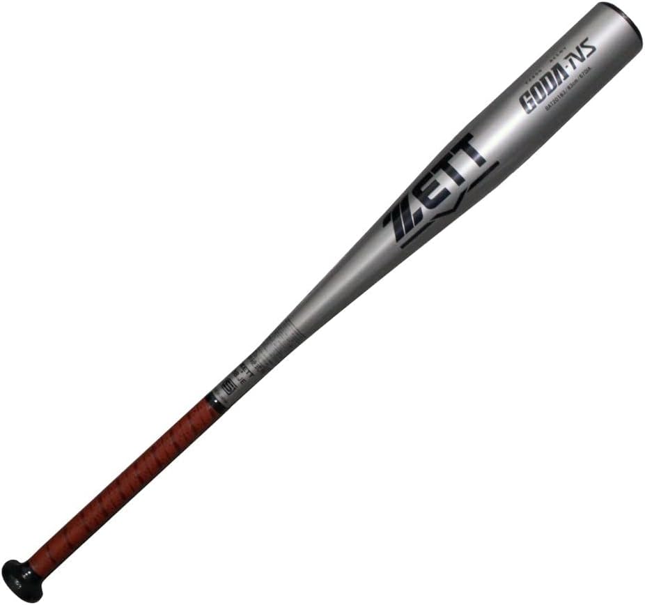 ゼット(ZETT) 中学硬式用 金属バット GODA-NS 超々ジュラルミン製