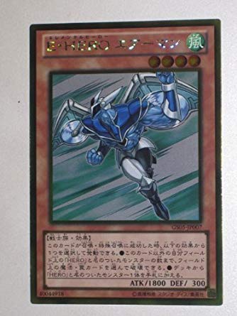 �y �V�Y�� �z [ �d�E�g�d�q�n �G�A�[�}�� ]�s �S�[���h�V���[�Y2013 �t �S�[���h���A gs05-jp007 �V���O�� �J�[�h