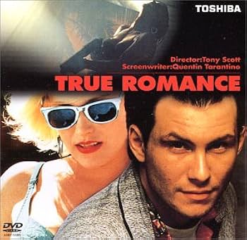 Amazon.co.jp: トゥルー・ロマンス [DVD] : クリスチャン・スレイター