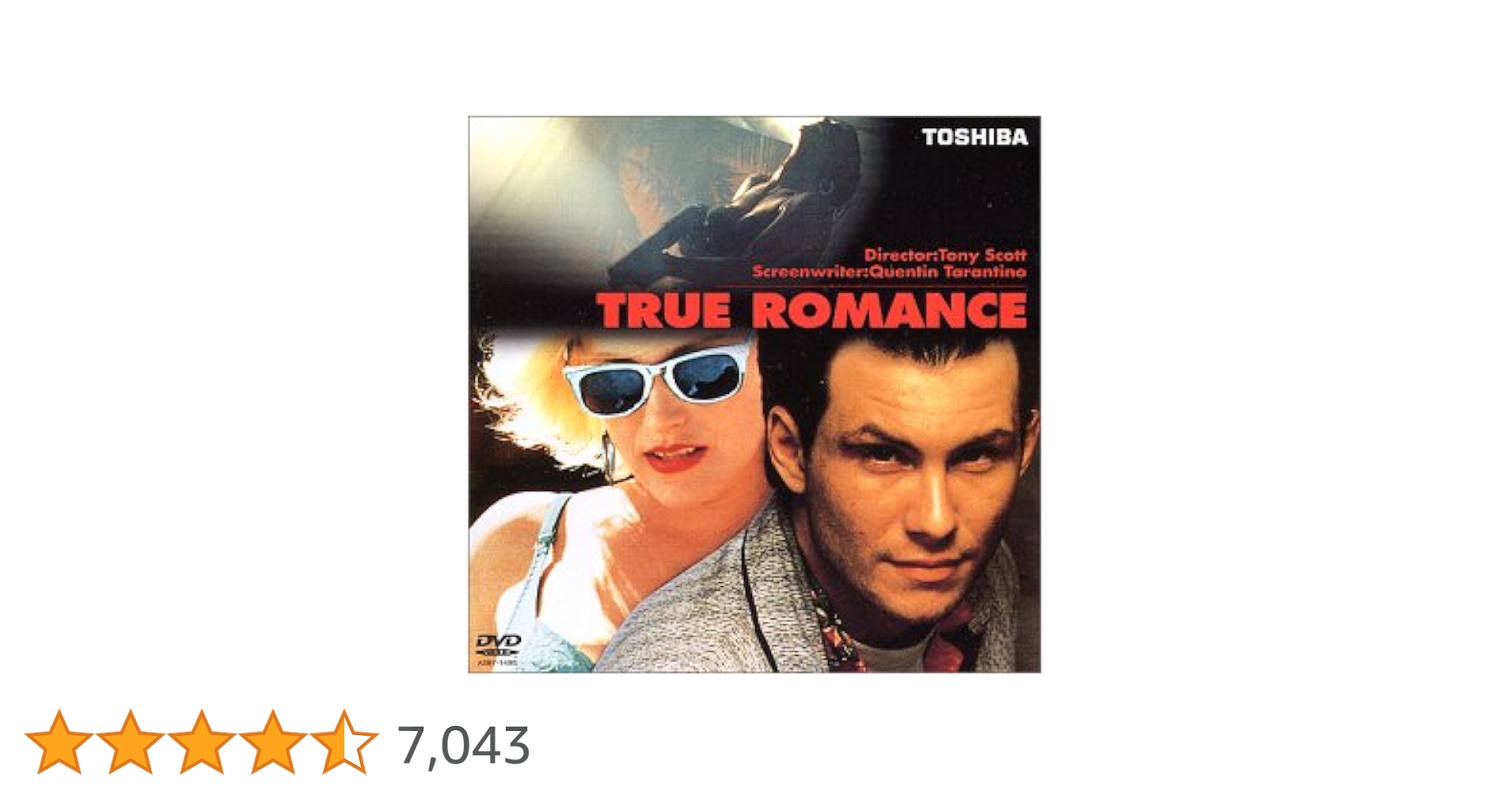 N1095　DVD　洋画　TRUE ROMANCE トゥルー・ロマンス Amazon.co.jp: トゥルー・ロマンス ディレクターズカット版 [DVD