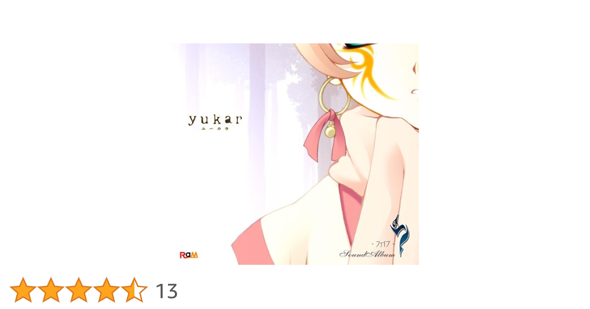 5(ファイブ)　SoundAlbum 　yukar(ユーカラ) 41HTQHSOzwL._UF350,350_QL50_.jpg