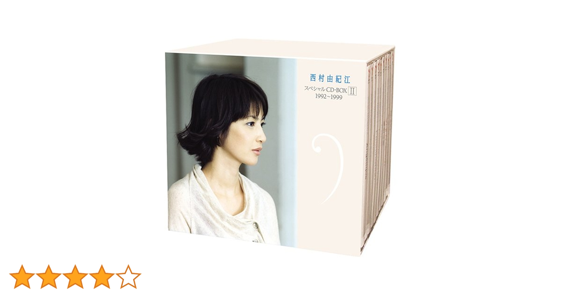 西村由紀江 アルバムコレクション 西村由紀江 スペシャルCD-BOX I 1986~1992/西村由紀江 - 販売CD