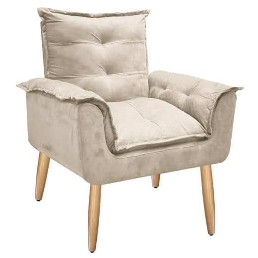 Poltrona Opala 01 Lugar Lisa AkiSalla Móveis (Bege)