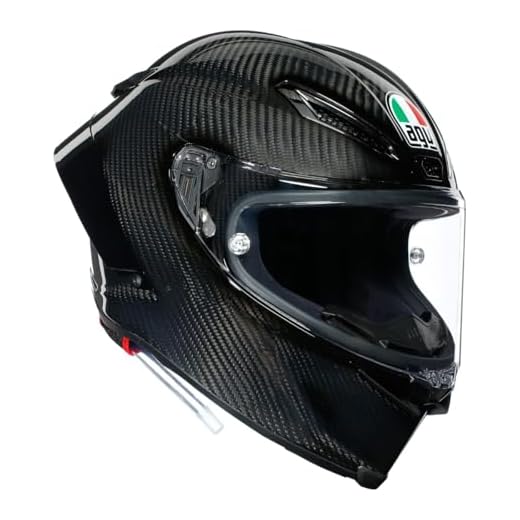 AGV Pista GP RR Full Face Motorcycle Helmet (Glossy Carbon, Medium)