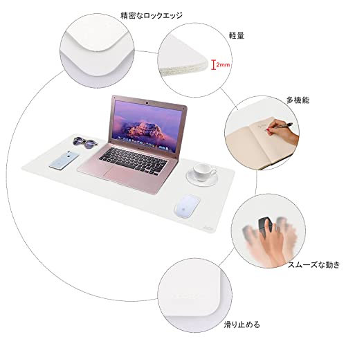 iCasso マウスパッド 白 デスクマット大型 マウスパッド 防水 80x40cm PUレザー デスクパッド おしゃれ 清潔しやすい 裏面滑り止め オフィス/ホーム用 男女兼用（ホワイト）