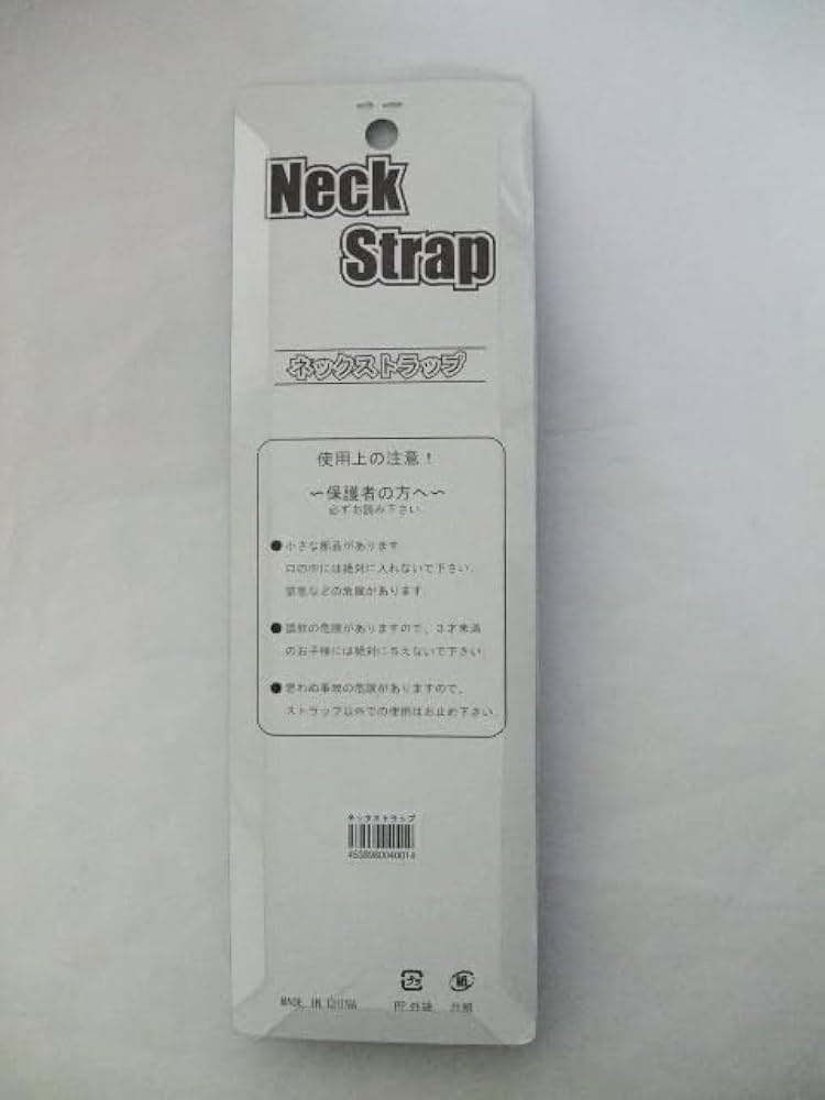 Amazon.co.jp: 中日ドラゴンズネックストラップsince 1936球団