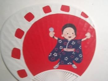 Amazon.co.jp: 島津亜矢 講演会オリジナルグッズ オリジナル団扇うちわ