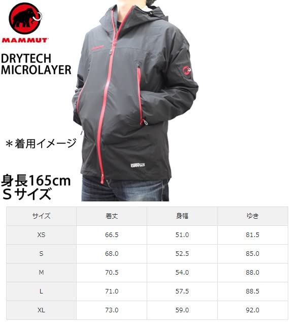 Amazon.co.jp: マムート アウトドア ウェア MICROLAYER 2.0 HS HOODED