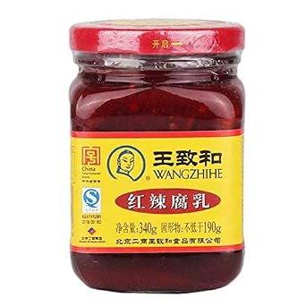 WangZhihe Chili SoyBean Paste 340g pack of 2 -Asian Chinese Paste