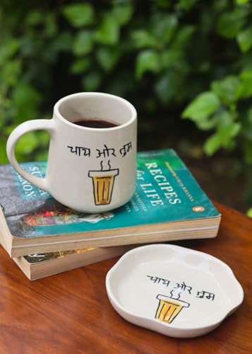Image of WEAVING HOMES Handcrafted Ceramic Mug & Dessert Plate to Gift to Best Friend and Love Microwave Safe Chai or tum Mug & Dessert Plate Set (Set of 2, Multicolor)