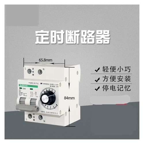 Moteur surchauffé solution disjoncteur temporisé haute puissance 63A - 2