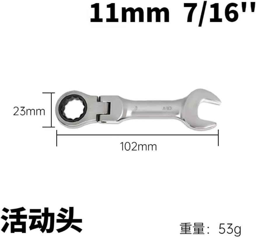Stubby Reversible Ratcheting Wrench Set 10-Piece 5/16" to 3/4" 72-Teeth Box End and Open End Combination Wrench Kit