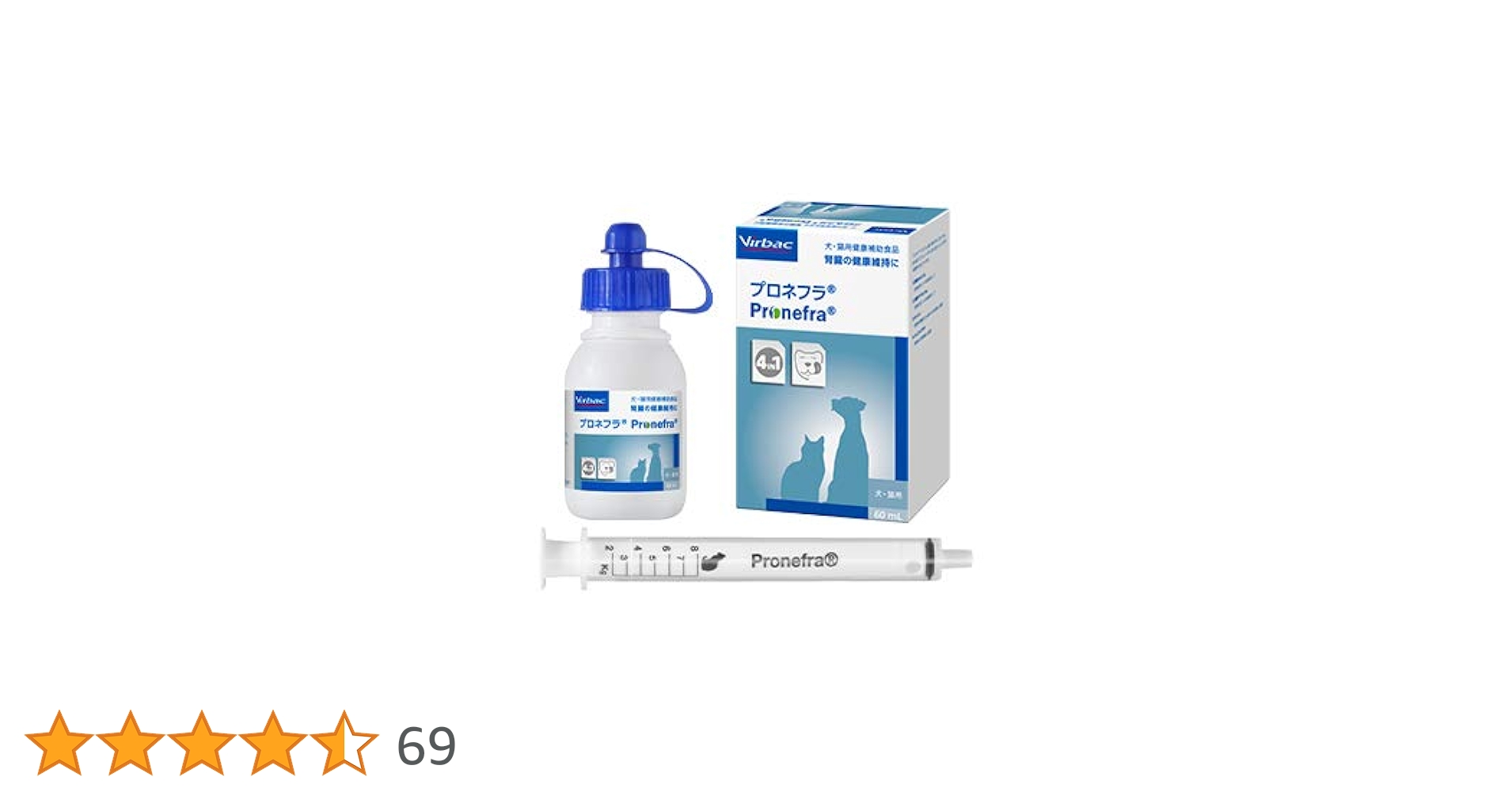 Amazon.co.jp: ビルバックジャパン 【2個セット】【犬猫】プロネフラ