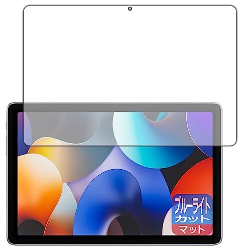 PDA�H�[ AAUW T50 �Ή� �u���[���C�g�J�b�g[���˒ጸ] �ی� �t�B���� ���{��