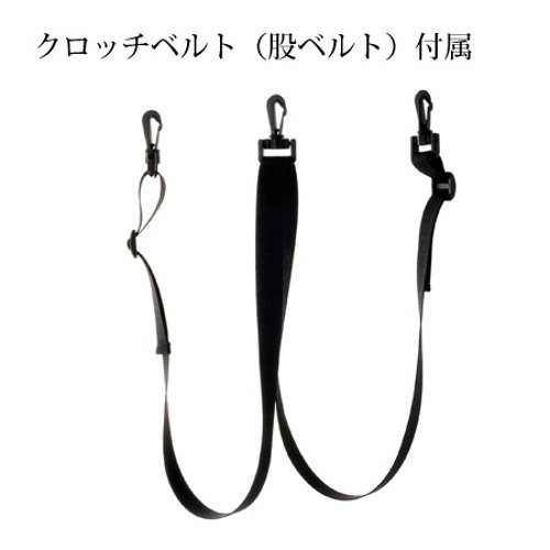 リトルプレゼンツ(LITTLE PRESENTS) オーシャン FG ベスト PF-07 マンゴー 7枚目