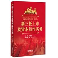 Hua Zhang original fine in-depth application C ++ 11: code optimization and engineering applications 7111500695 Book Cover