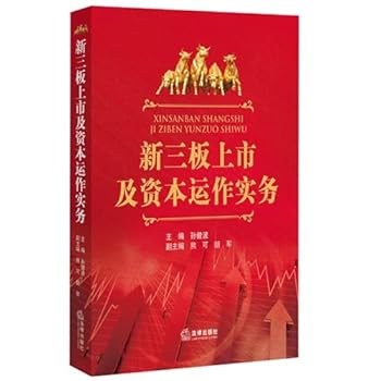 Paperback Hua Zhang original fine in-depth application C ++ 11: code optimization and engineering applications(Chinese Edition) [Chinese] Book