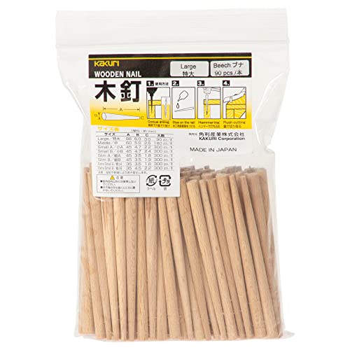 KAKURI Wooden Nails for Woodworking 15/64 inch (6mm), Tapered Wooden