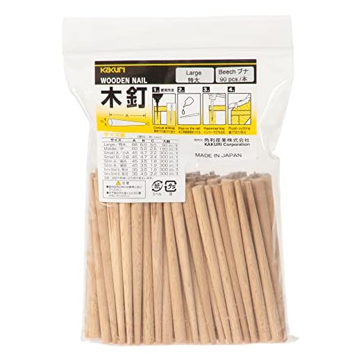 KAKURI Wooden Nails for Woodworking 15/64 inch (6mm), Tapered Wooden Dowel Rods for Crafts and Small Furniture, Natural Japanese Beechwood, Bulk 90 Pcs, Made in Japan