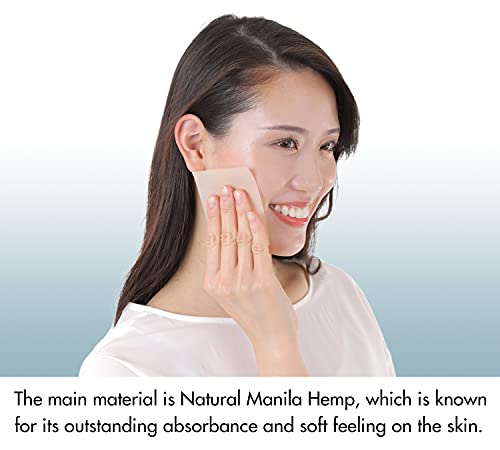 Japaneze Oil Blotting Sheets For Face Blotting Paper 5Pk/250 (Mizuhiki) #TOP2