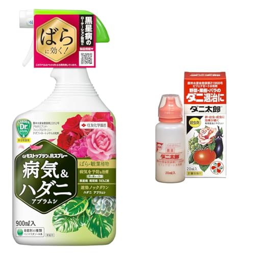 yZbgzZFw| EEۍ GFXgbvWRXv[ 900ml KN ϗt aC n_j + E _jY 20ml  ʎ o KN n_j _j