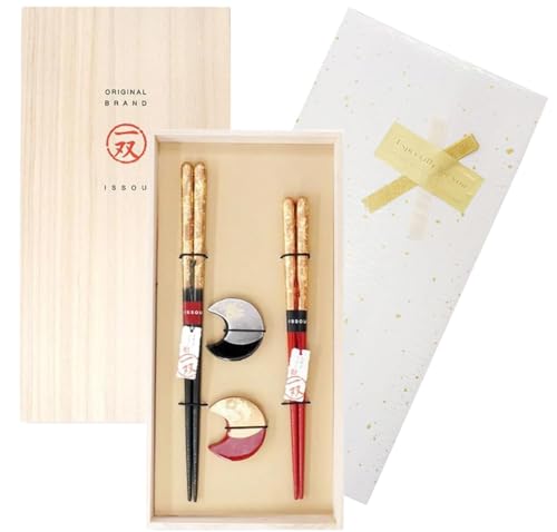 夫婦箸と箸置きセット一双 瑞雲(ずいうん)桐箱入り