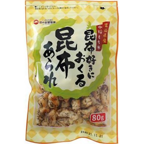 ���̏o�� ���z�D���ɂ����鍩�z����� �W�O�� ×12