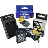 str DMW-BMA7 互換バッテリーとUSB充電器 DE-A43AD セット パナソニック 向け DMC-FZ50 DMC-FZ30 DMC-FZ18 DMC-FZ28 DMC-FZ38 DMC-FZ8