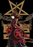 CLAMP PREMIUM COLLECTION X (16) (Kadokawa Comics A)