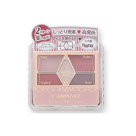 Amazon キャンメイク パーフェクトスタイリストアイズ14 アンティークルビー 3g キャンメイク アイシャドウ 通販