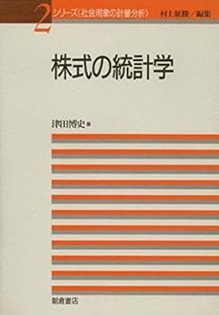 Tankobon Hardcover ?????? (???? ?????????) Book
