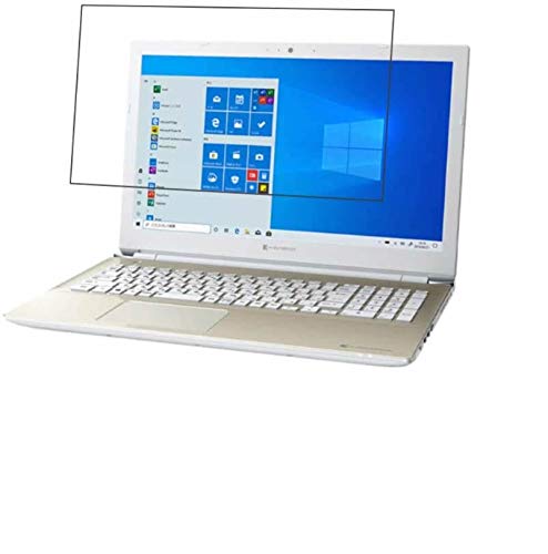 �y2���Z�b�g�zClearView(�N���A�r���[) dynabook T6 T6/N 2020�N�ă��f�� 15.6�C���`�Ή� �t�� �ی� �t�B���� ������ ���ׂ��� �R�� �R�E�C���X �^�C�v