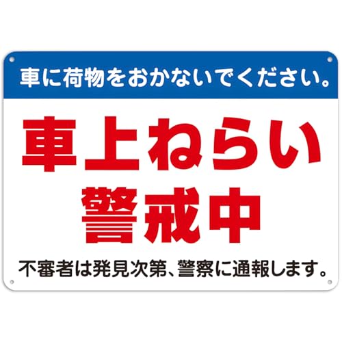 ԂɉוȂł ԏ˂炢x Ŕ W v[g Ŕ ӊNv[g ӊŔ ֎~Ŕ ԏ A~W