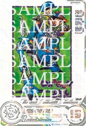 ドラゴンボールヒーローズMM5-018DA スーパードラゴンボールヒーローズ MM5-018 DA パラレル SR