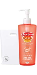 Amazon.co.jp: 旅美人 ホワイトリフトゲル美白潤 80g : ビューティー