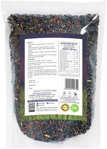 Thanjai Natural 1kg Karuppu Kavani Boiled Rice (Black Rice) Pure Traditional Method Farmed Rice , 1000g
