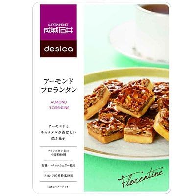 Έ desica A[ht^ 7 L NbL[