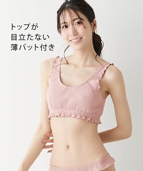 Amazon | [ニッセン] ブラジャー レディース まるでNOブラ ハーフ