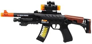 Flashing Panda AR15 Super Power LED Toy Machine Gun with Lights and Sounds - coolthings.us
