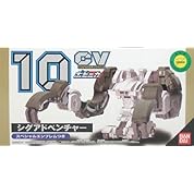 怪獣の身代金2 2 ニコニコ動画