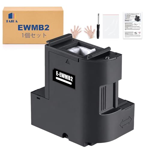 Amazon.co.jp: EWMB2 互換メンテナンスボックス EPSON対応 ICチップ