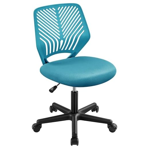 Yaheetech Kids Cute Office Chair Low-Back Armless Study Chair w/Lumbar Support Adjustable Height for Children in Bedroom School, Turquoise