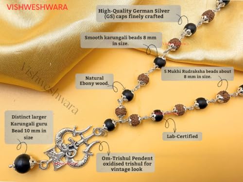 Image of Govt. Lab Certified Karungali Rudraksha Om Shiv Triushul Malai Original | 100% Natural Ebony Wood (54+1) Beads Mala 8mm in German Silver Cap | for Men & Women